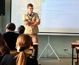 Учимся ведению бизнеса вместе с предпринимателем, собственником бизнеса Галинским Кириллом Викторовичем