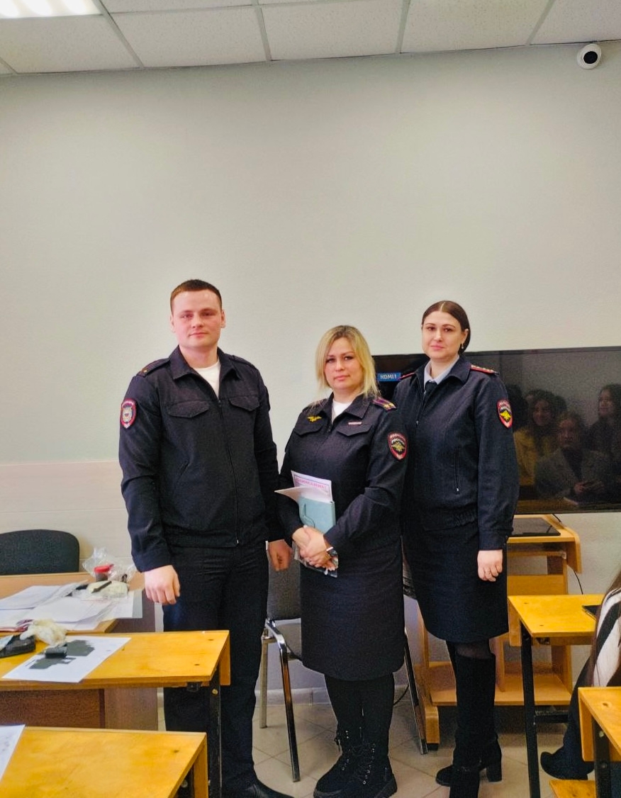 Встречу для студентов выпускных групп провели сотрудники отдела полиции