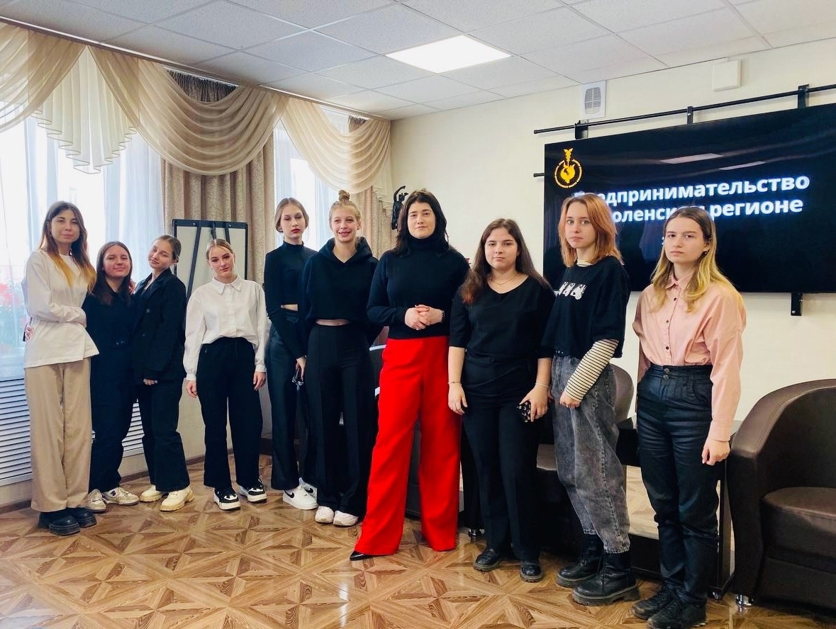 26 марта для студентов 1 курса прошло выездное занятие в Торгово-промышленную палату Смоленской области
