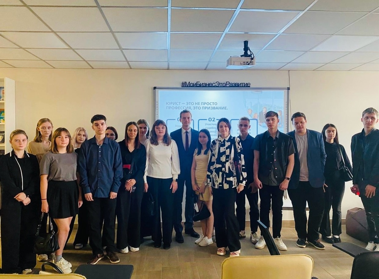 Выездное занятие для студентов выпускных групп провели на базе центра Мой Бизнес. Смоленск